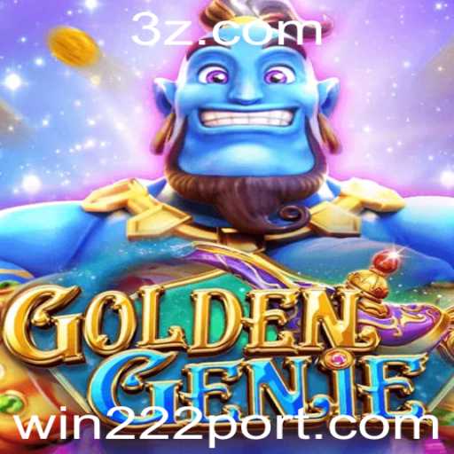 Explorando o Jogo GOLDENGENIE: A Caminho do Sucesso com 'Win 222'